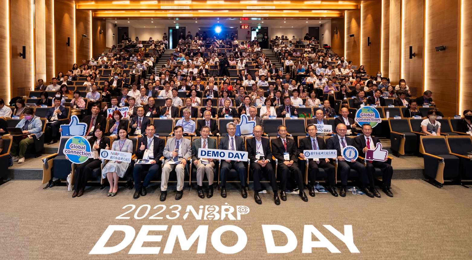 【NBRP Damo Day 新聞稿】跨國、跨域、跨界！ 2023 國家生技研究園區Demo Day盛大登場 !