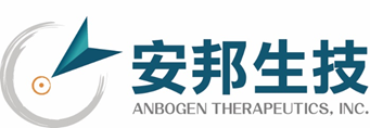 安邦生技股份有限公司