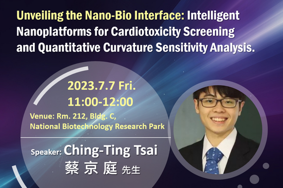 Unveiling the Nano-Bio Interface: Intelligent Nanoplatforms for Cardiotoxicity Screening and Quantitative Curvature Sensitivity Analysis