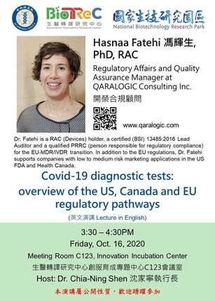 [Lecture] Covid-19 diagnostic tests: overview of the US, Canada and EU regulatory pathways