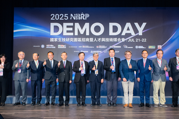 2025國家生技研究園區DEMO DAY盛大舉辦 聚焦生醫創新與公共健康議題
