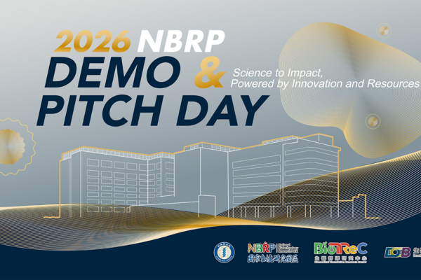 2026 NBRP Demo & Pitch Day