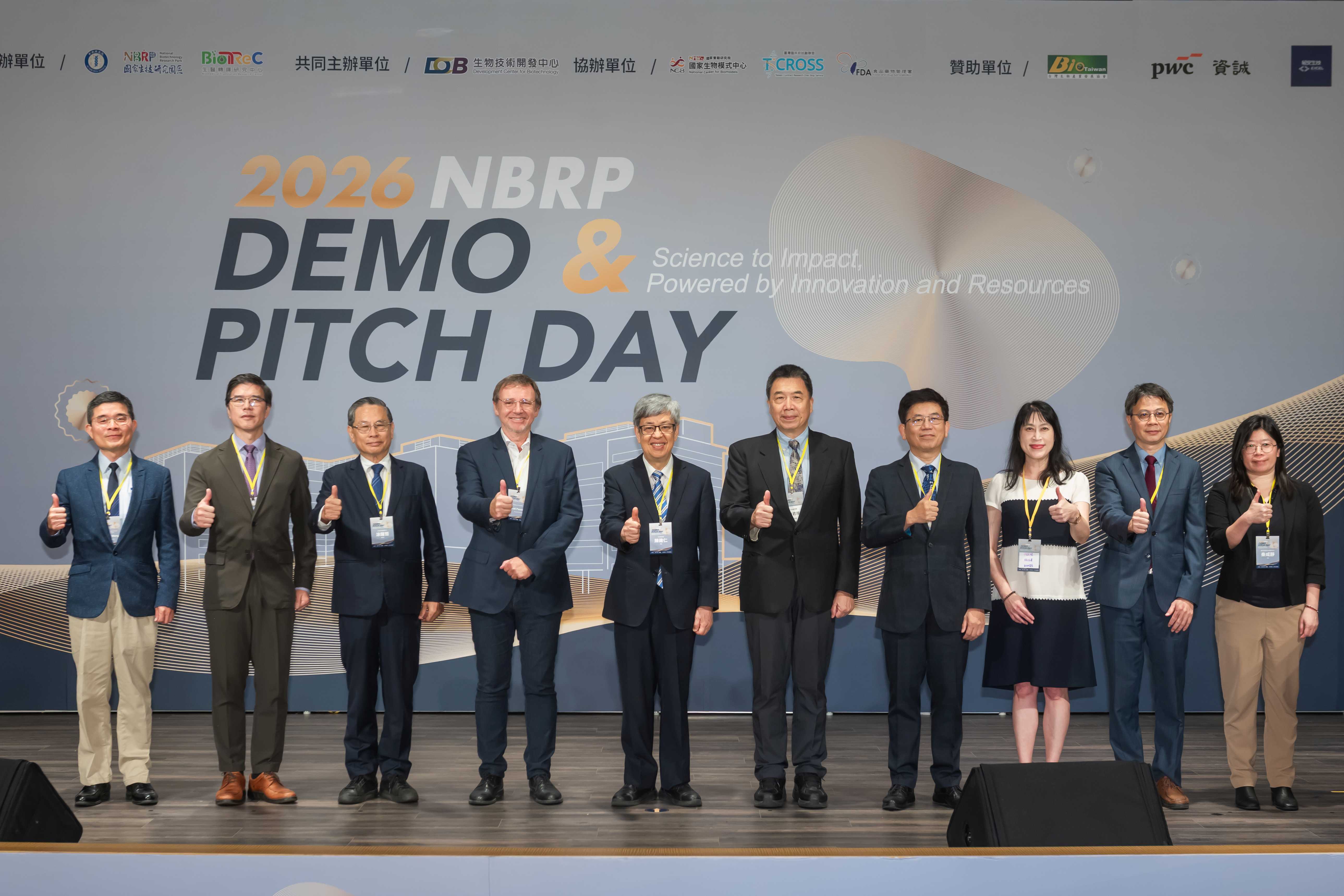【新聞稿】BioTReC攜手DCB 2026  NBRP Demo & Pitch Day展現臺灣生醫創新能量 