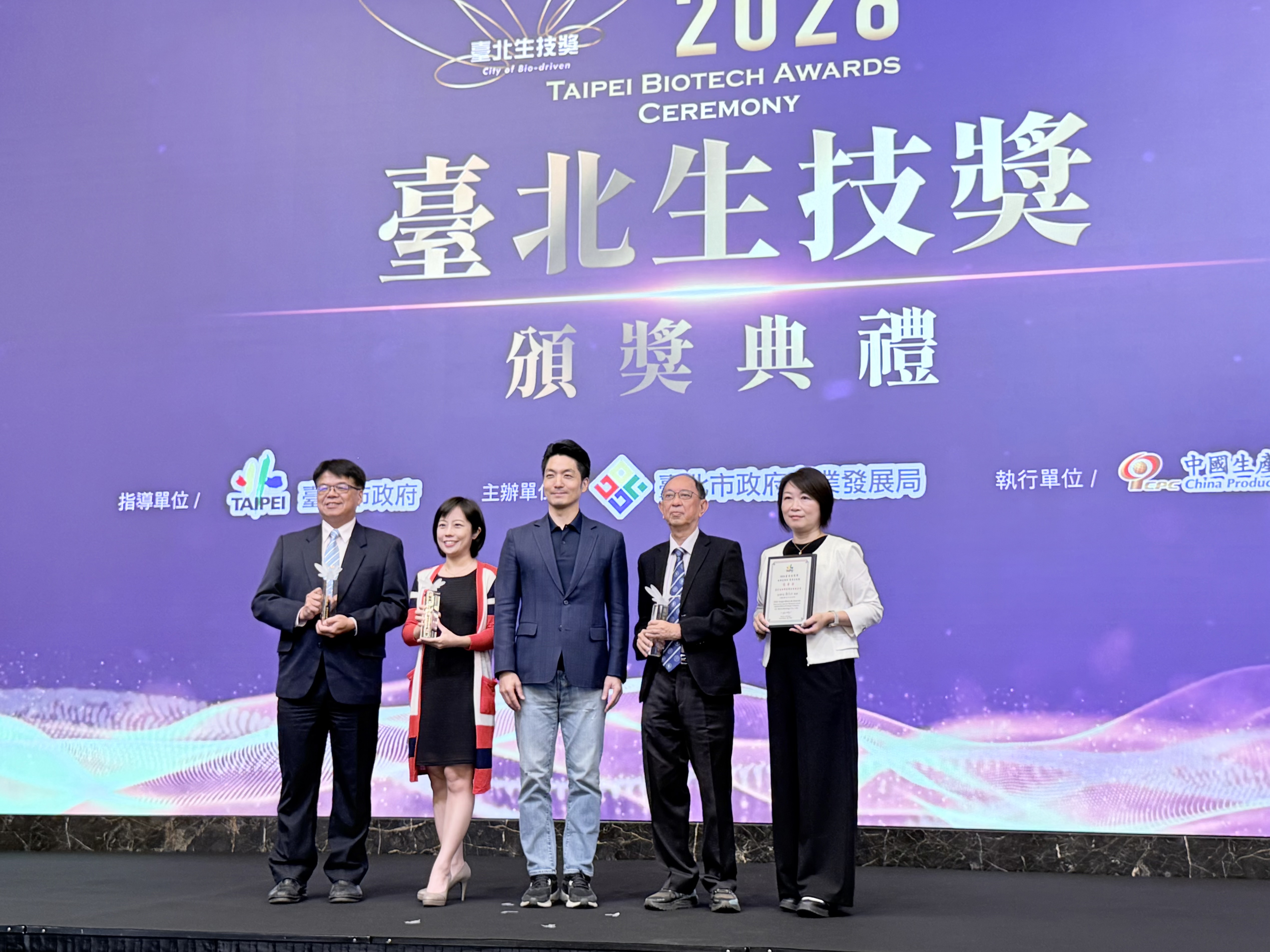 園區進駐團隊再傳捷報！欣耀生醫、愛思分析儀器榮獲2026臺北生技獎金獎